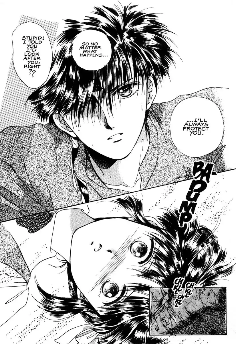 Fushigi Yuugi Chapter 4 22